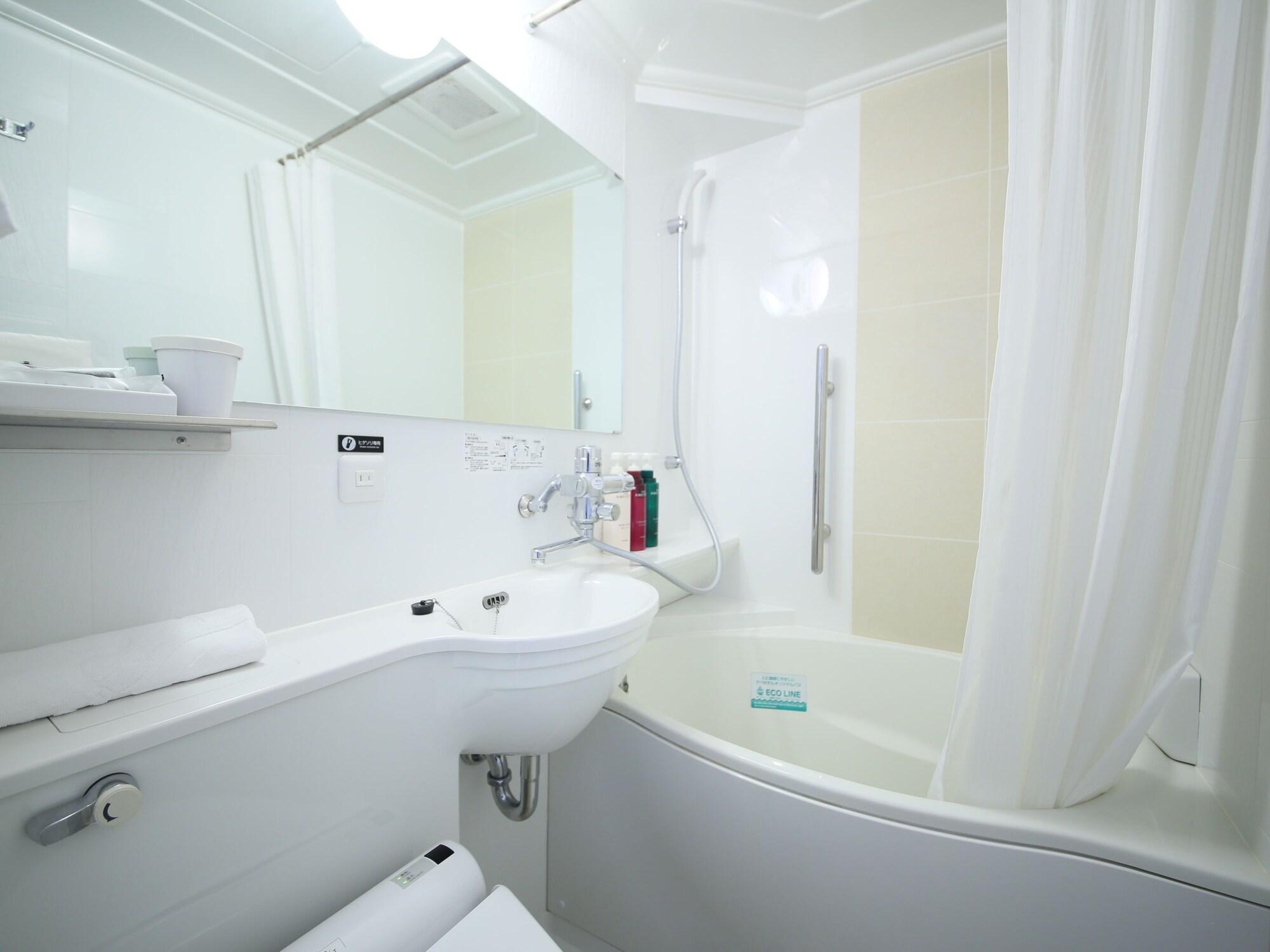 Apa Hotel Higashi Umeda Minami Morimachi Ekimae Οσάκα Εξωτερικό φωτογραφία