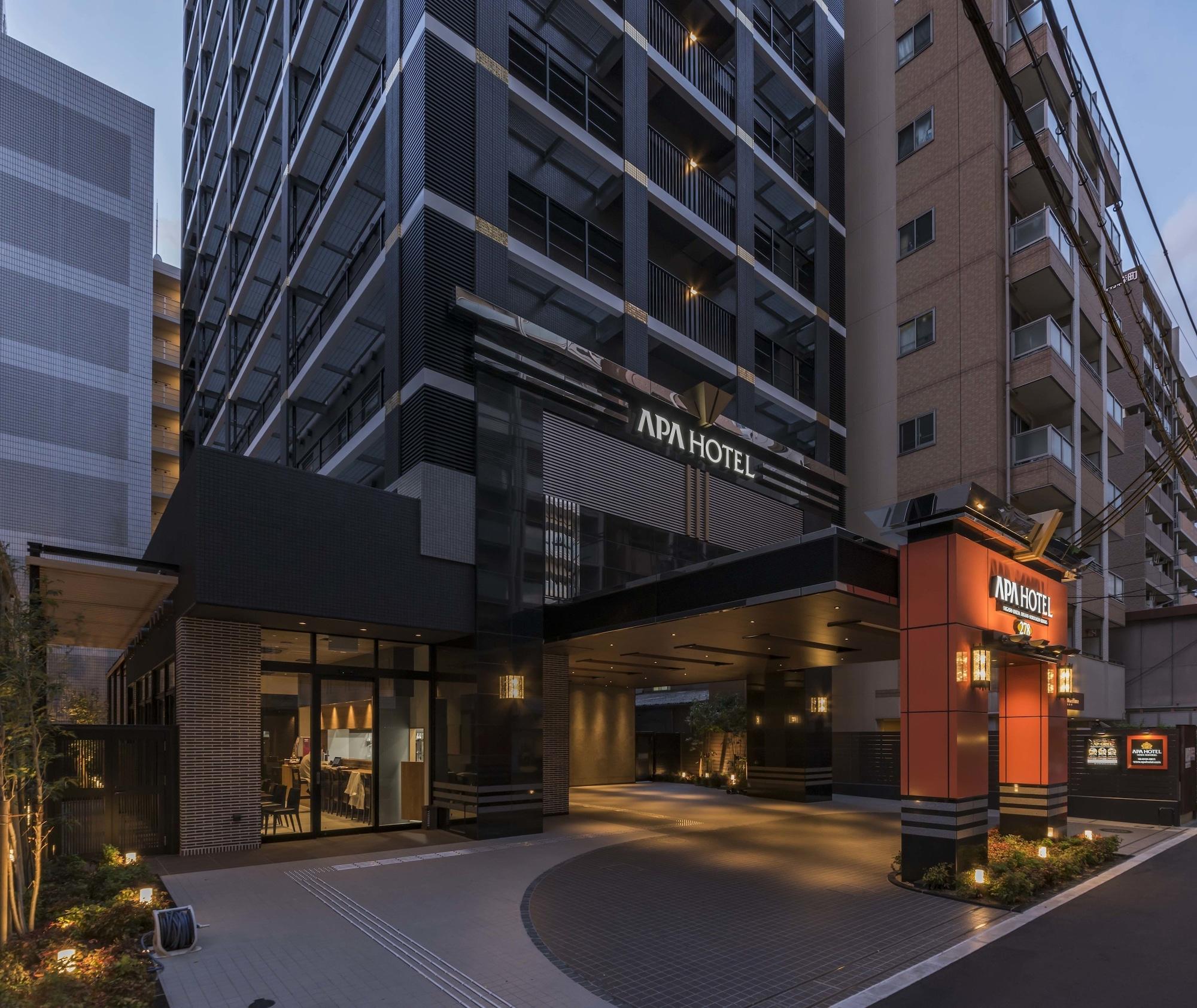Apa Hotel Higashi Umeda Minami Morimachi Ekimae Οσάκα Εξωτερικό φωτογραφία