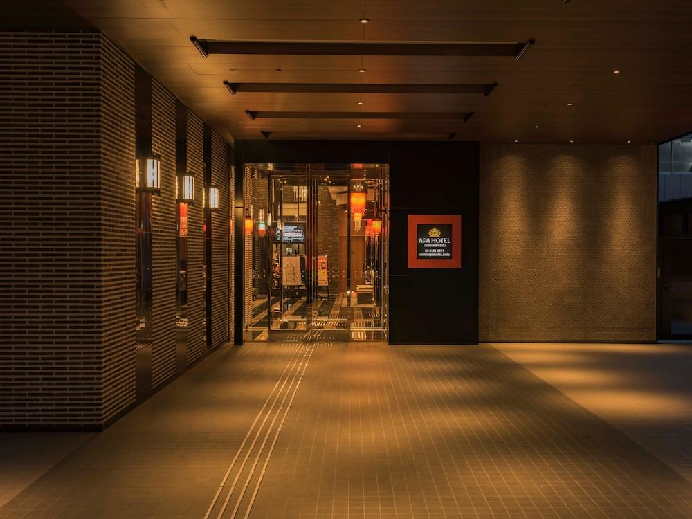 Apa Hotel Higashi Umeda Minami Morimachi Ekimae Οσάκα Εξωτερικό φωτογραφία
