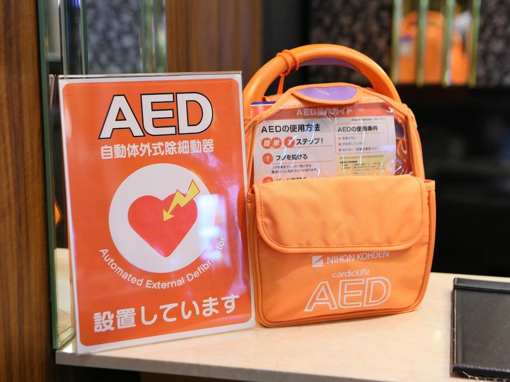 Apa Hotel Higashi Umeda Minami Morimachi Ekimae Οσάκα Εξωτερικό φωτογραφία