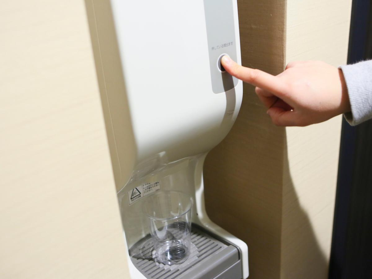 Apa Hotel Higashi Umeda Minami Morimachi Ekimae Οσάκα Εξωτερικό φωτογραφία